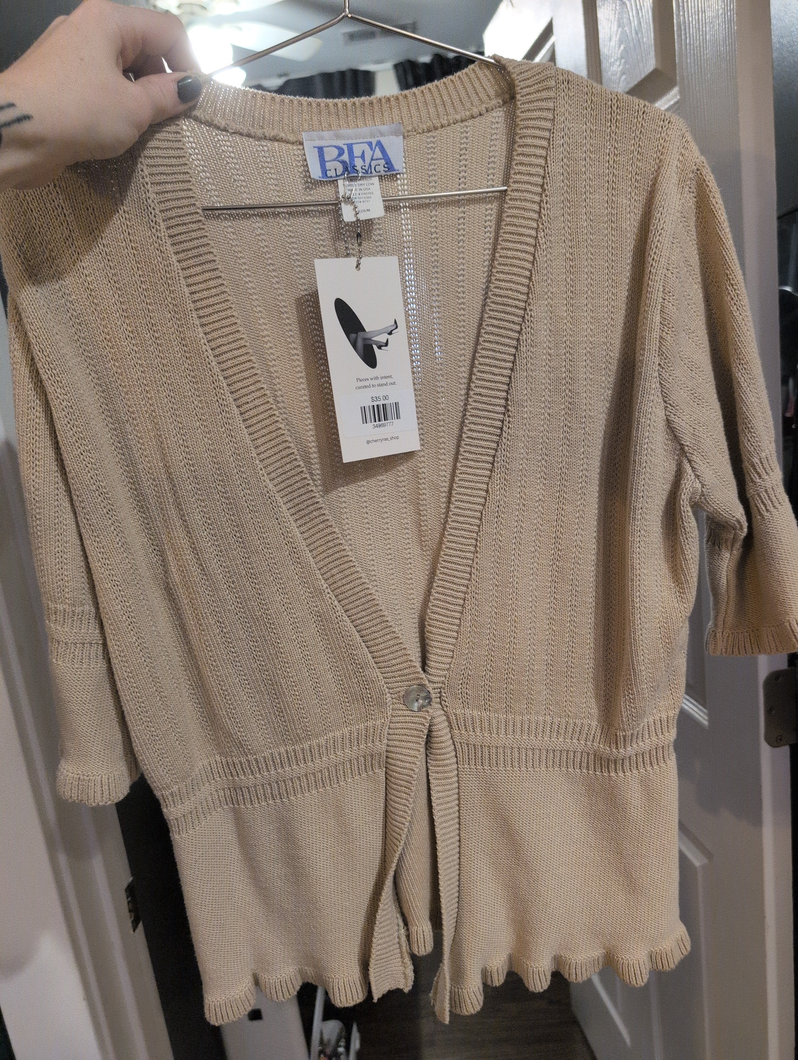 Sweater - Cardigan (BFA Classics)